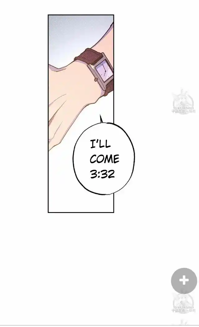 Semantic Error Chapter 57