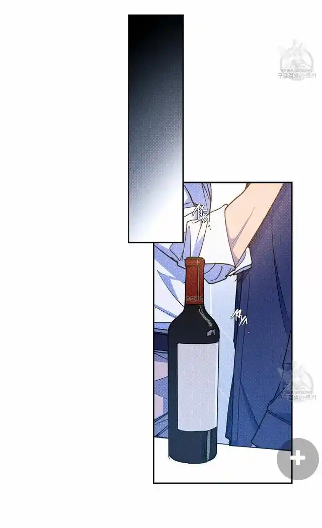 Semantic Error Chapter 57