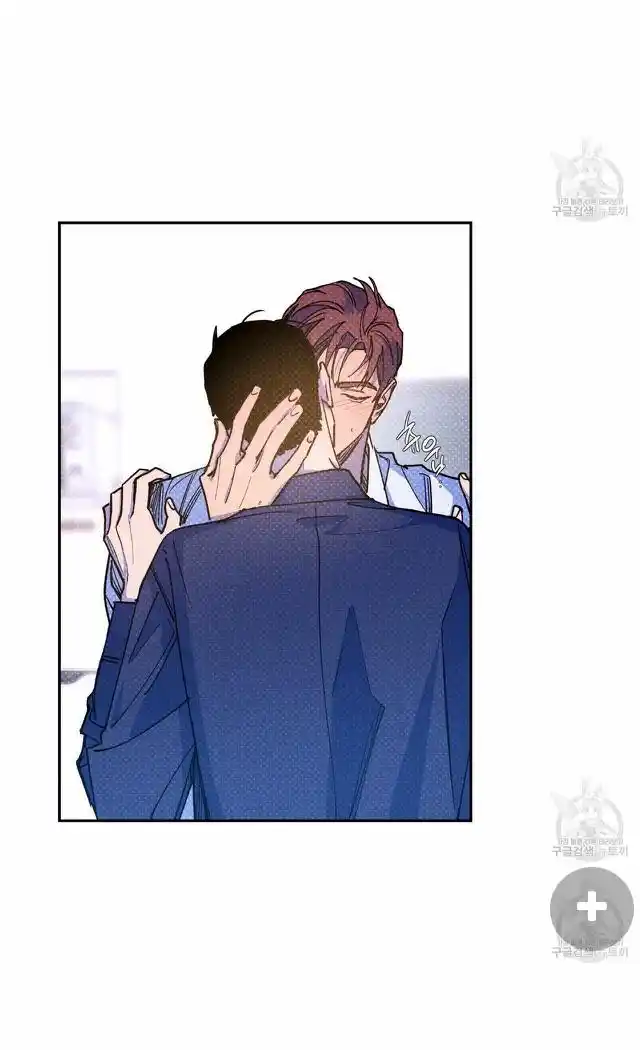 Semantic Error Chapter 57