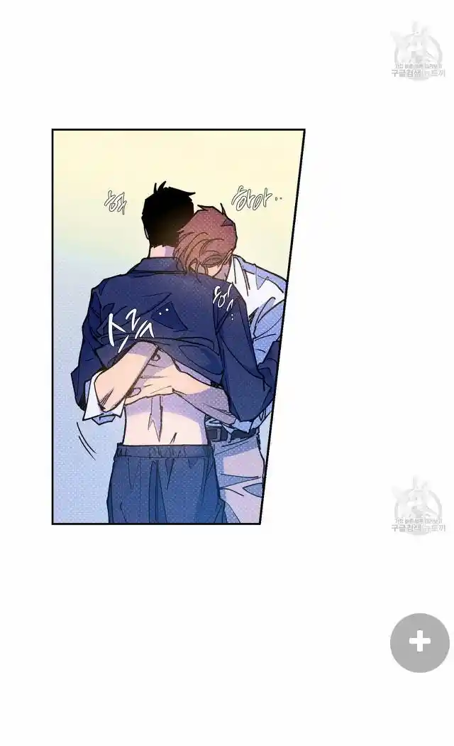 Semantic Error Chapter 57