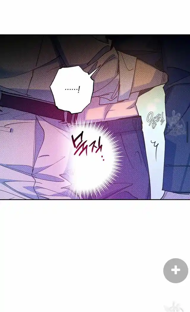 Semantic Error Chapter 57