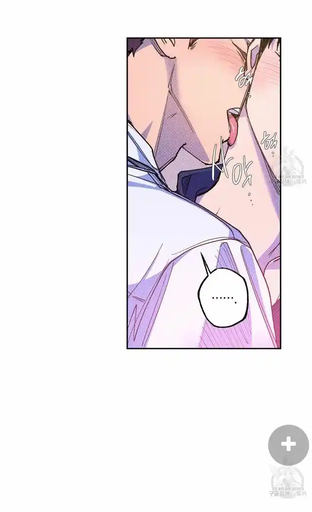 Semantic Error Chapter 57