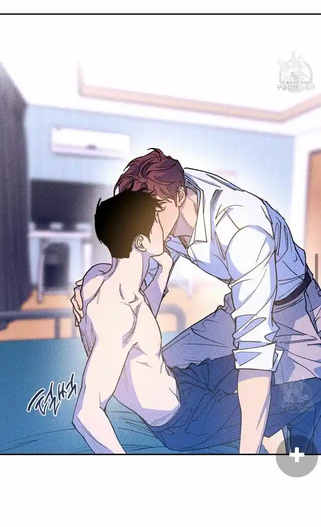 Semantic Error Chapter 57