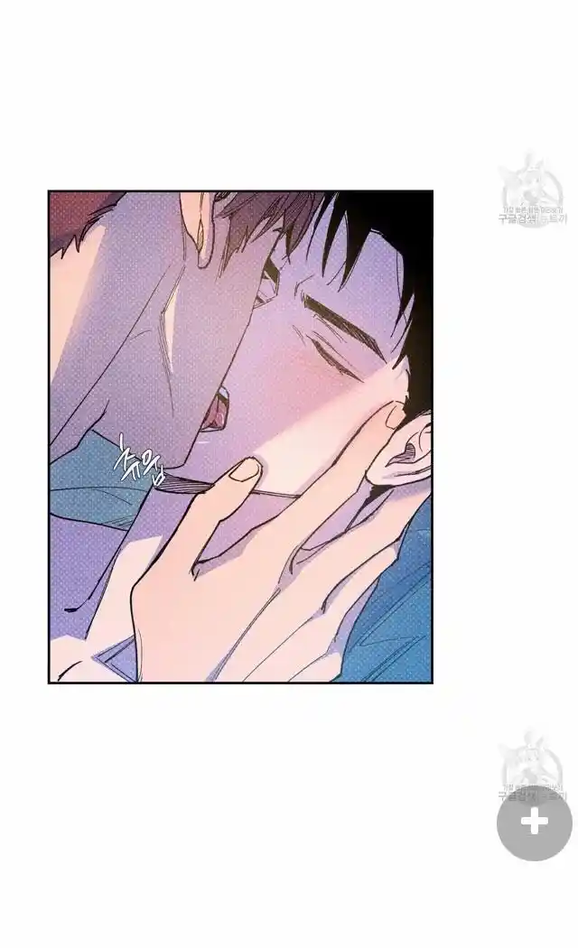 Semantic Error Chapter 57