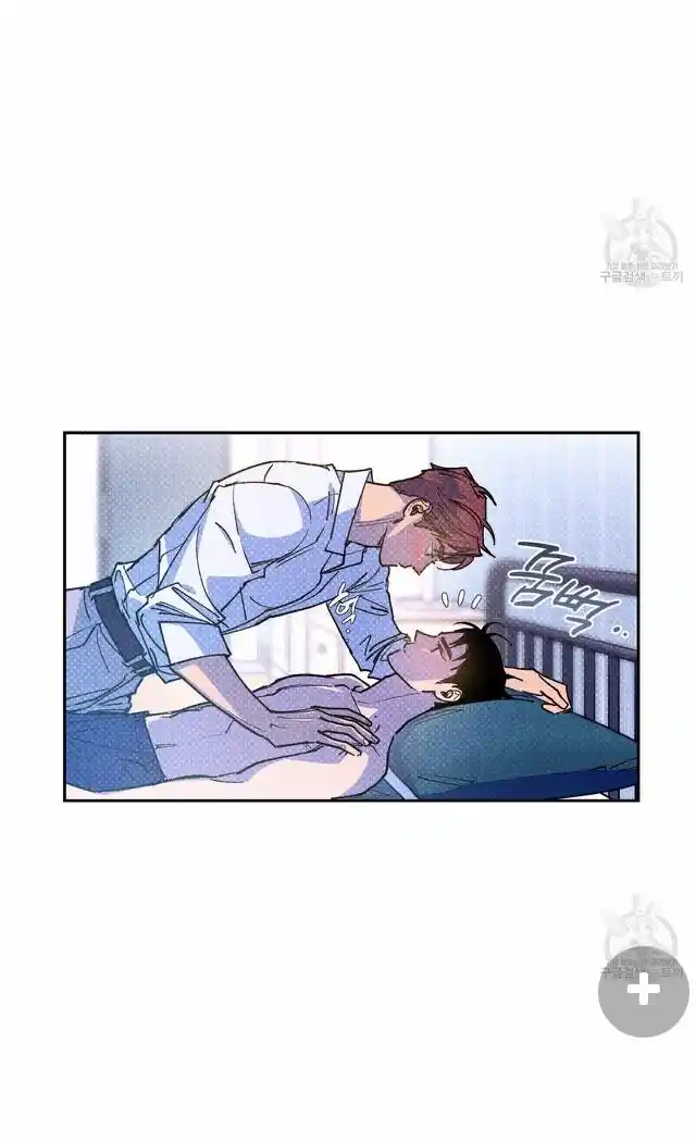 Semantic Error Chapter 57