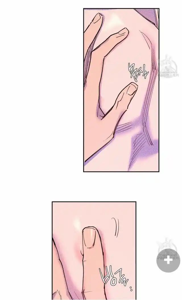 Semantic Error Chapter 57