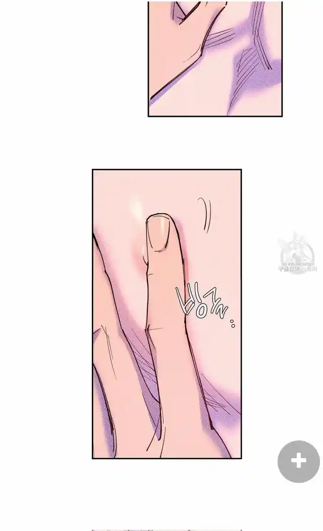 Semantic Error Chapter 57