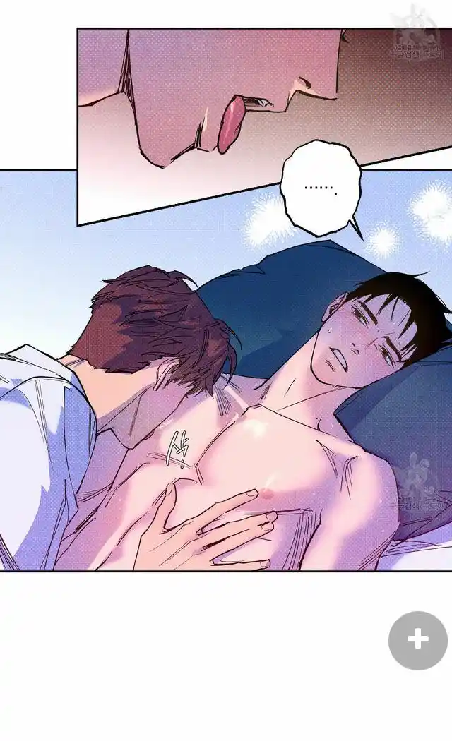 Semantic Error Chapter 57