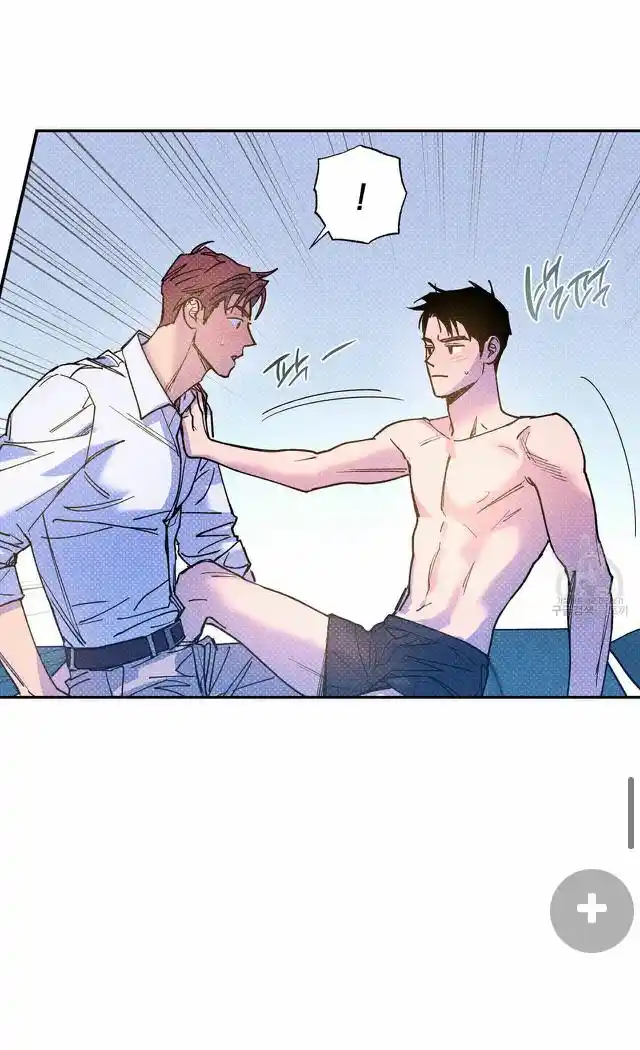 Semantic Error Chapter 57