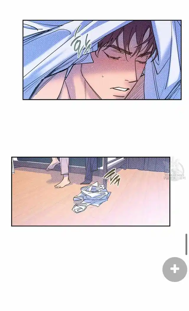 Semantic Error Chapter 57