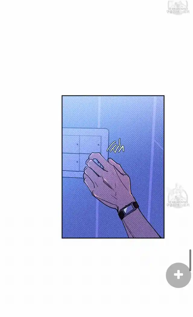 Semantic Error Chapter 57