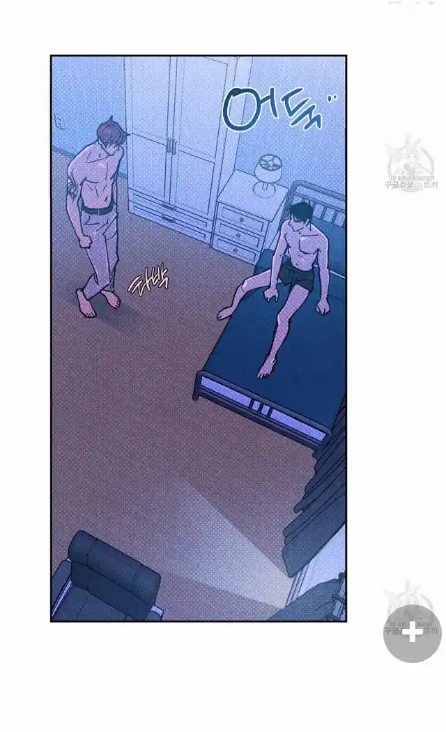 Semantic Error Chapter 57