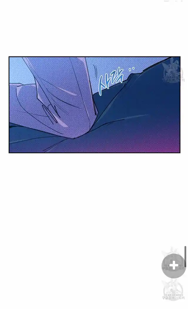 Semantic Error Chapter 57