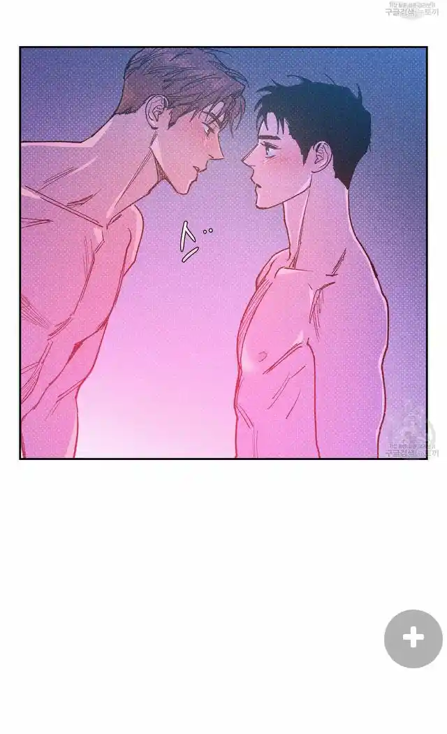 Semantic Error Chapter 57