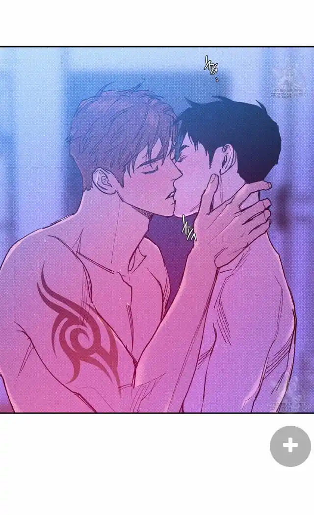 Semantic Error Chapter 57