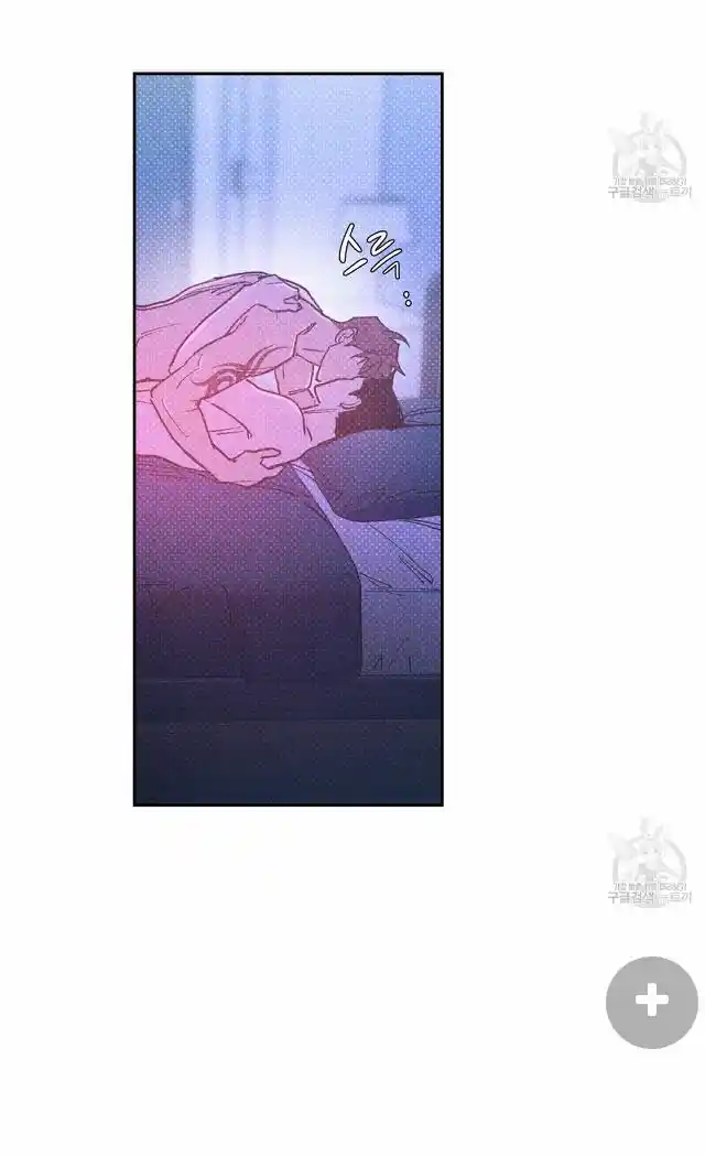 Semantic Error Chapter 57