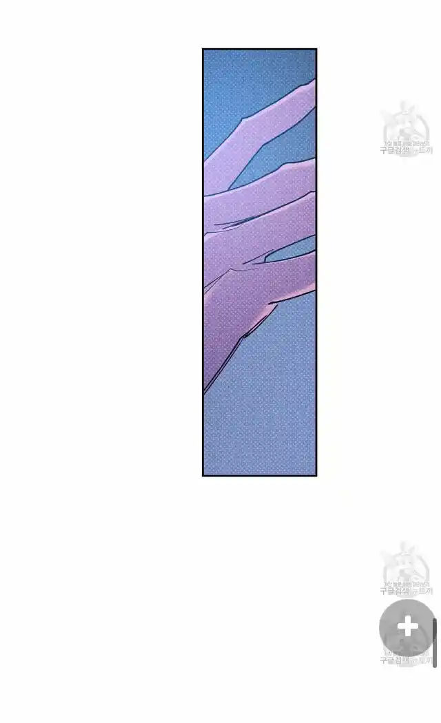 Semantic Error Chapter 57