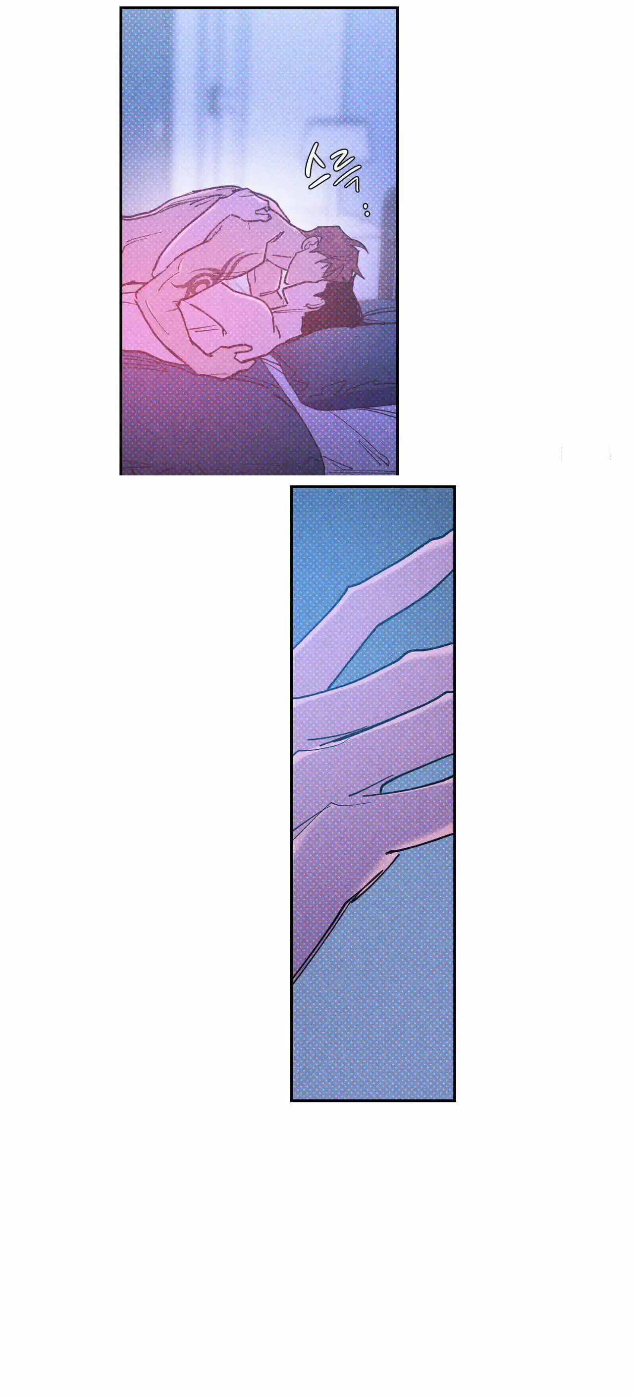 Semantic Error Chapter 58