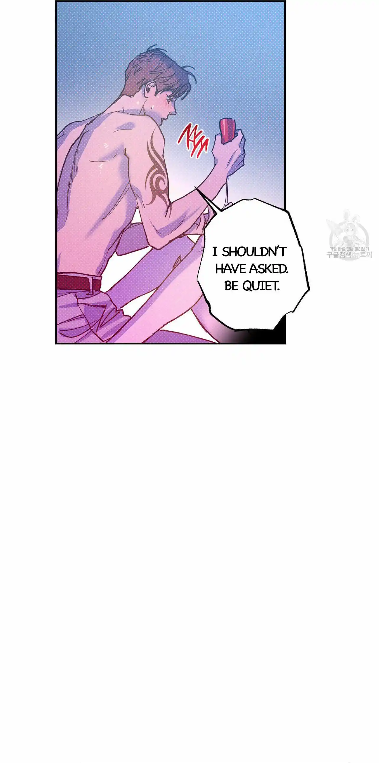 Semantic Error Chapter 58