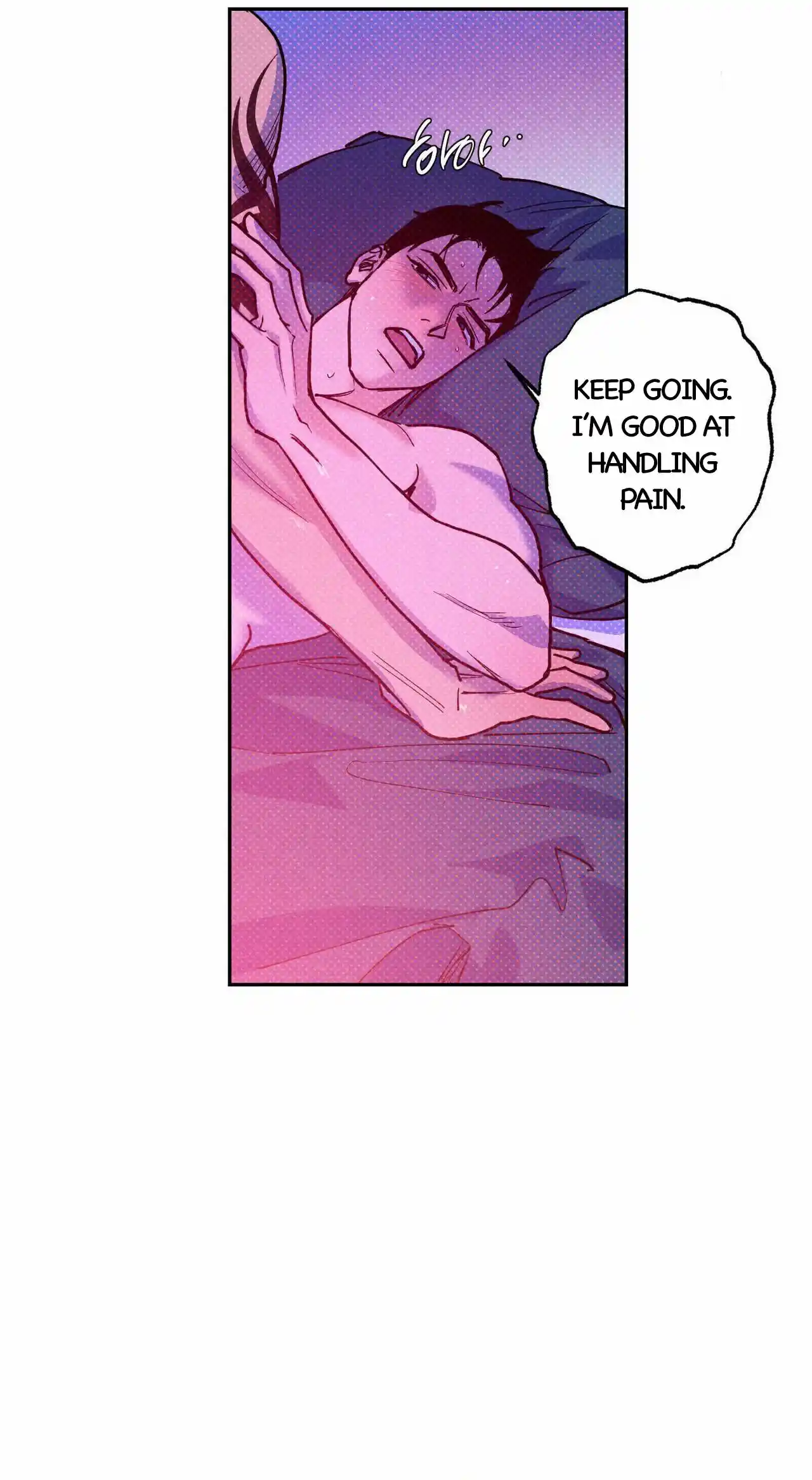 Semantic Error Chapter 58