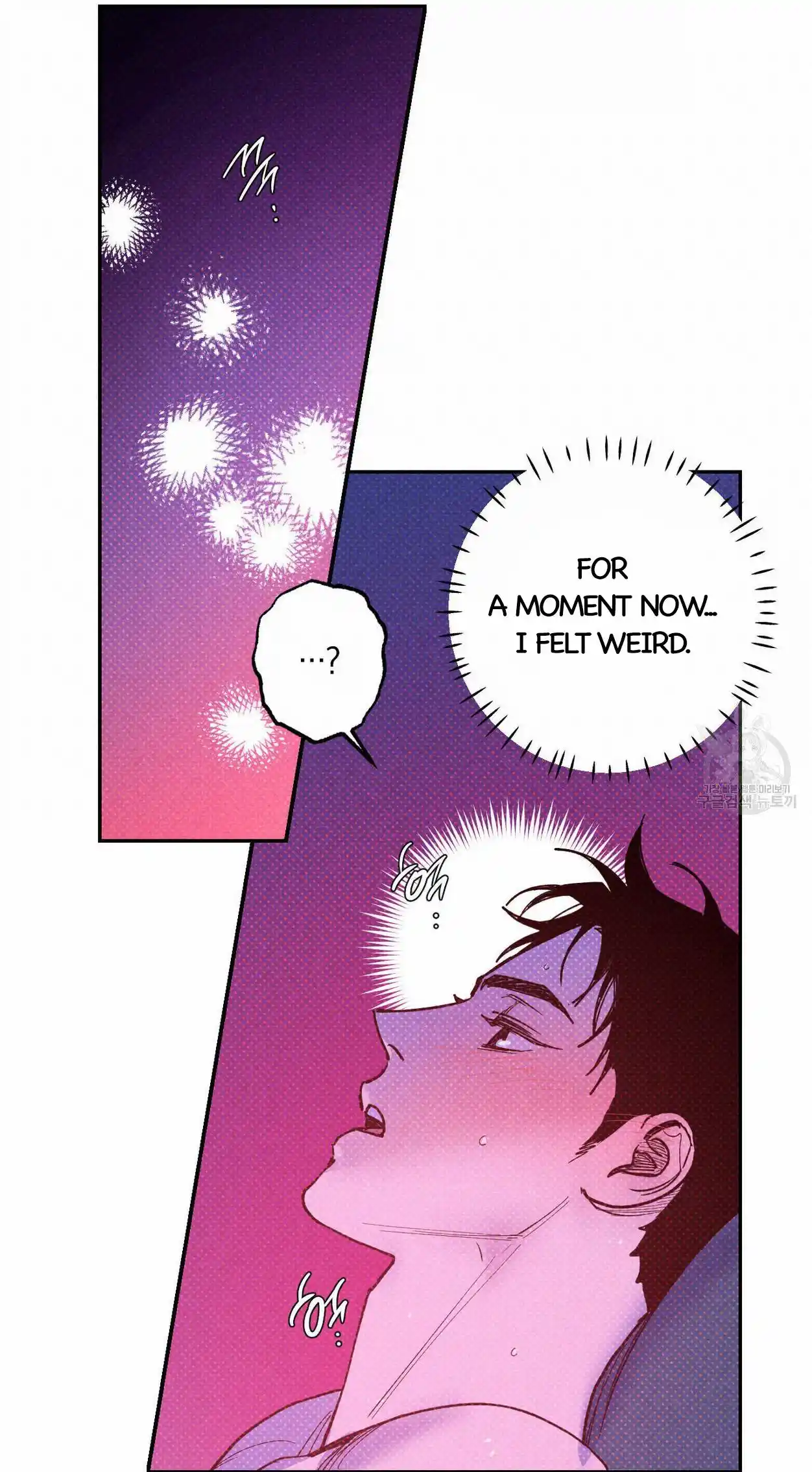 Semantic Error Chapter 58