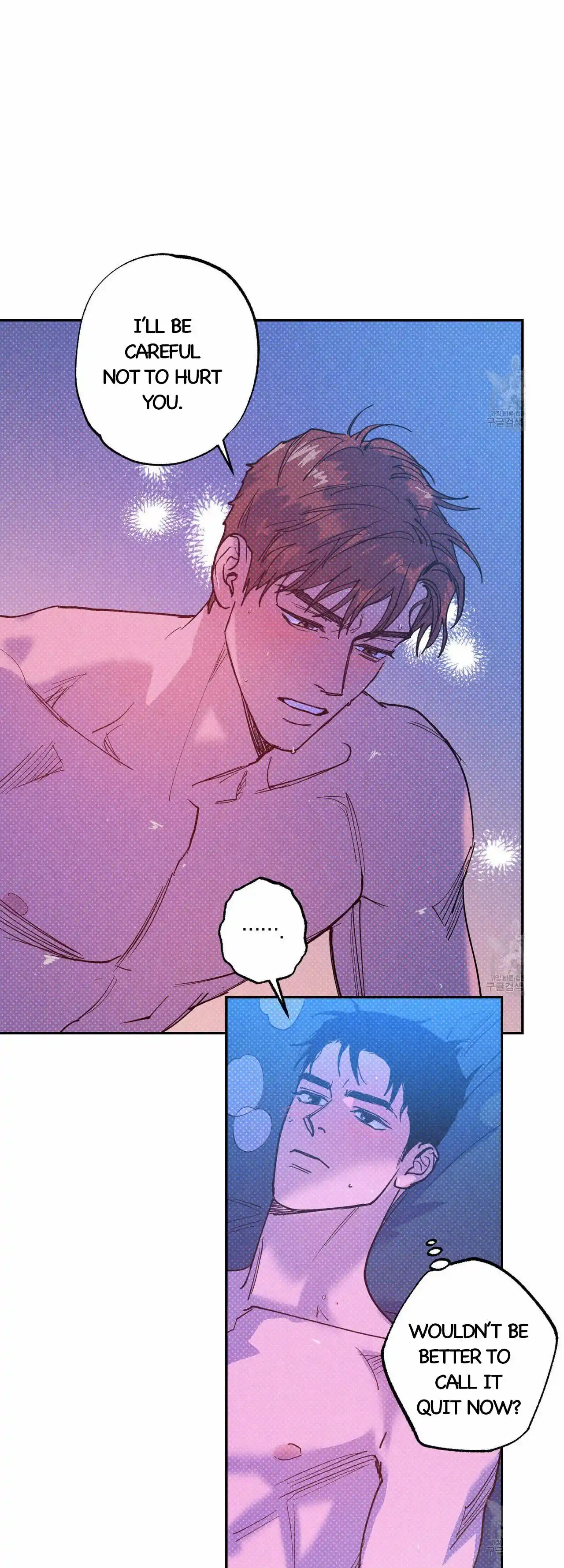 Semantic Error Chapter 58