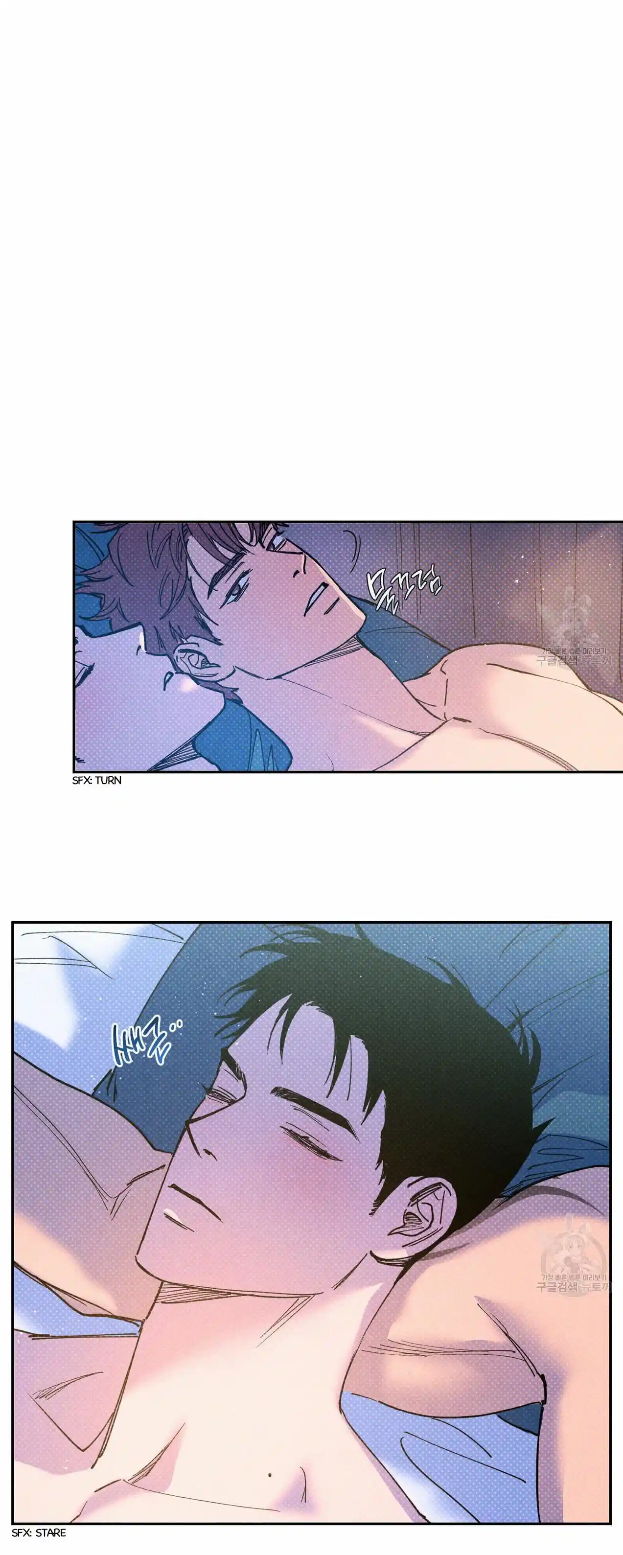 Semantic Error Chapter 58