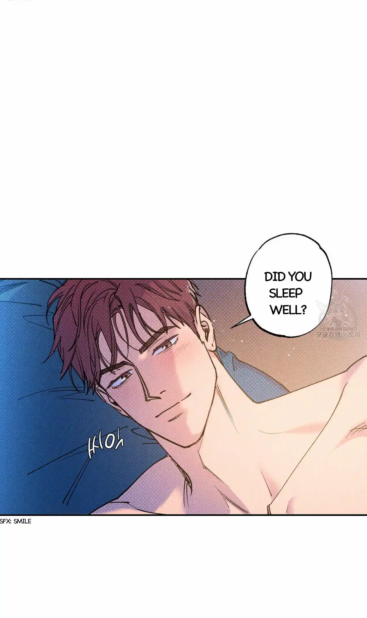 Semantic Error Chapter 58