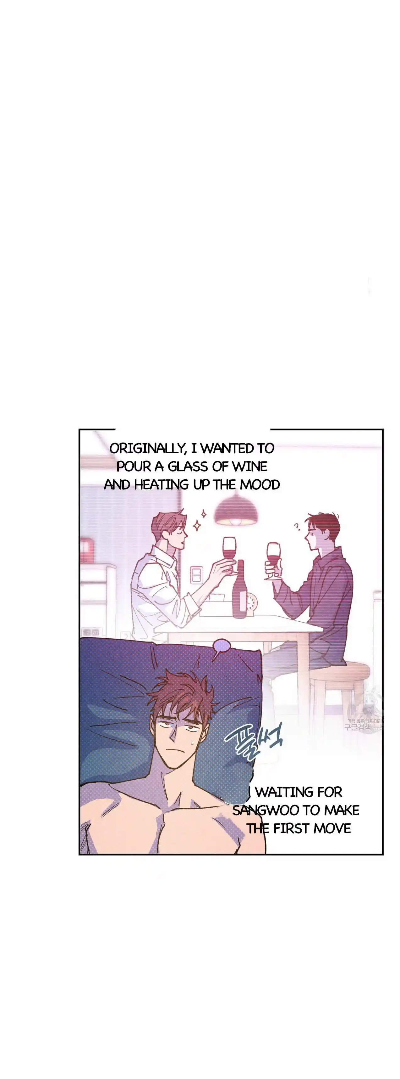 Semantic Error Chapter 58