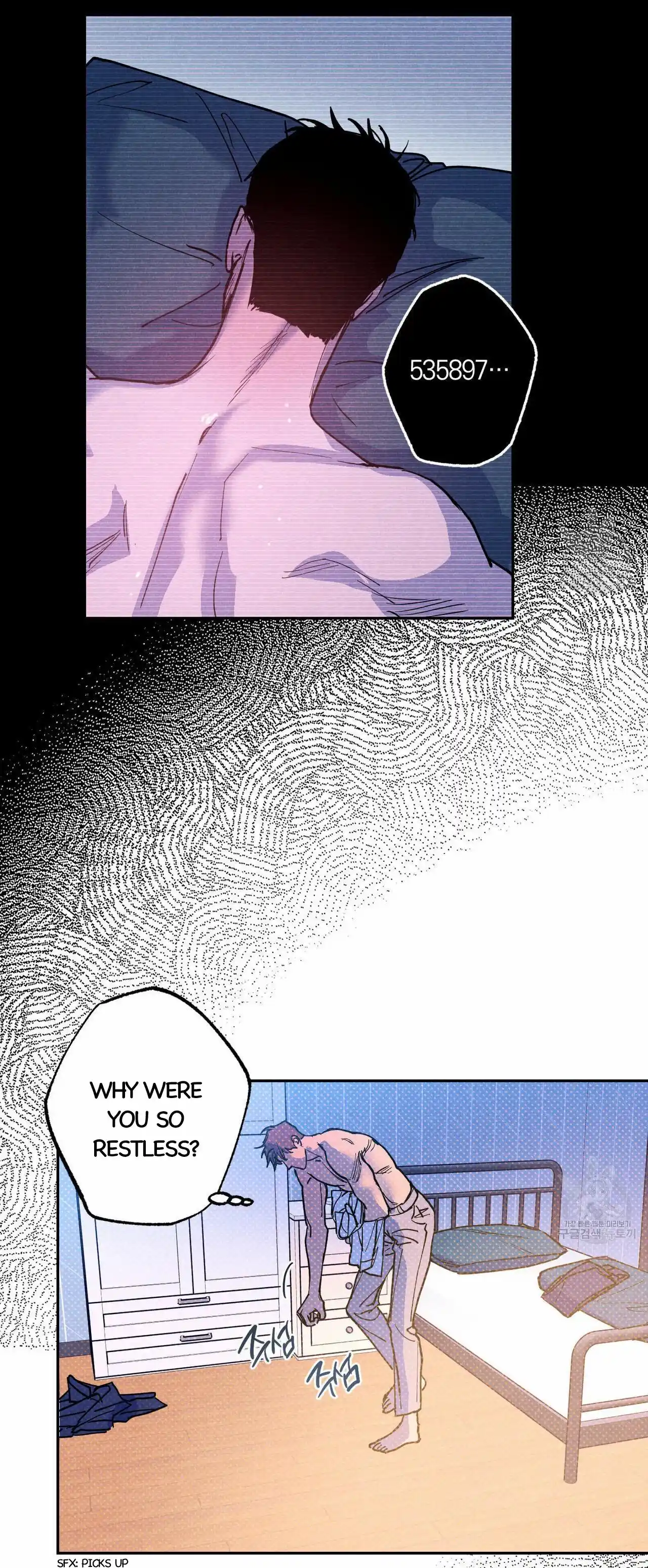 Semantic Error Chapter 58