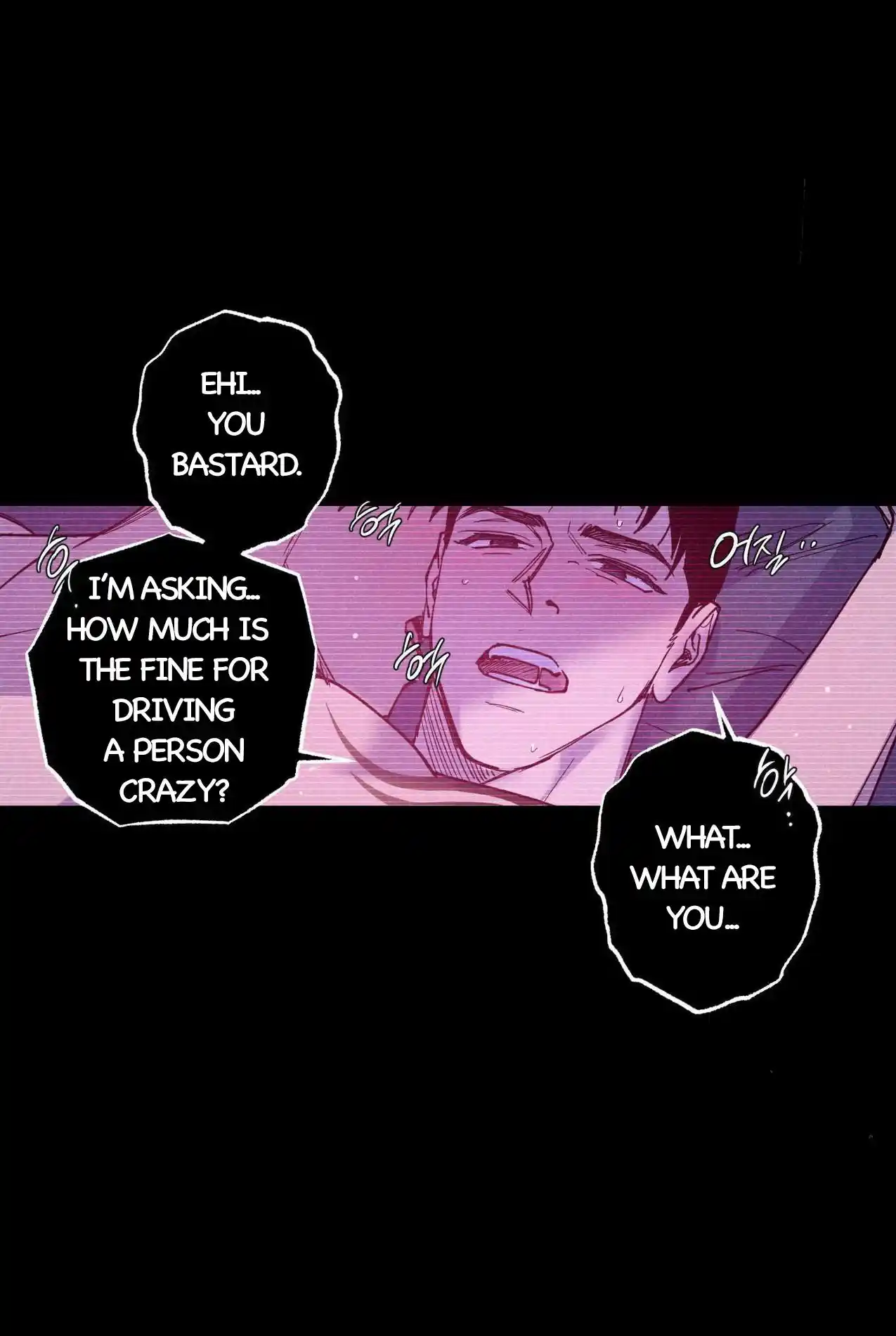 Semantic Error Chapter 58