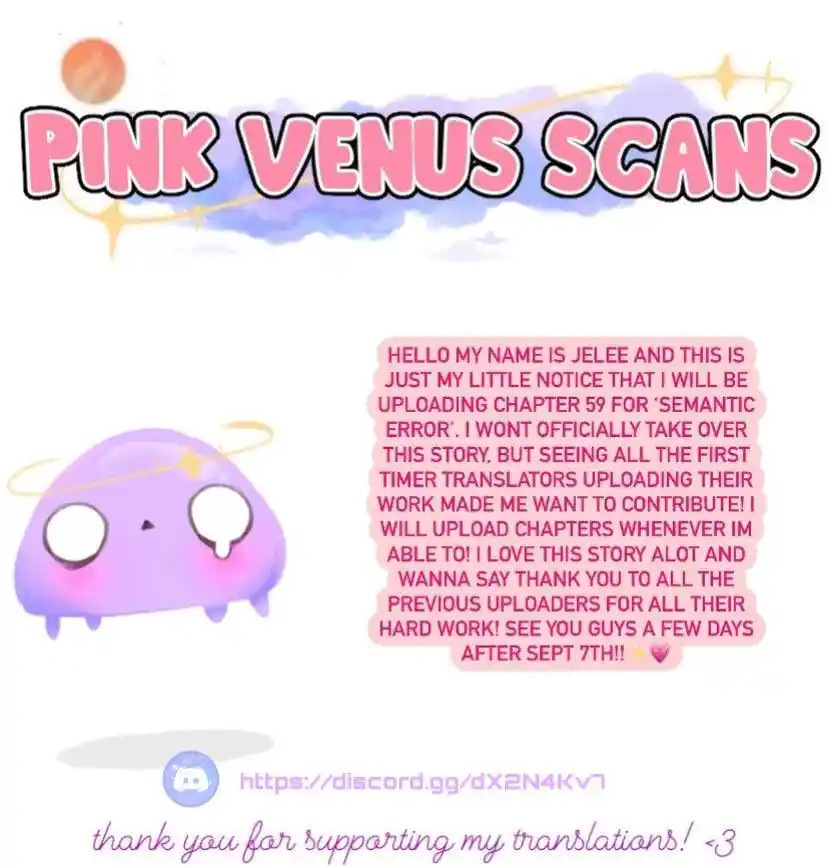 Semantic Error Chapter 58.1