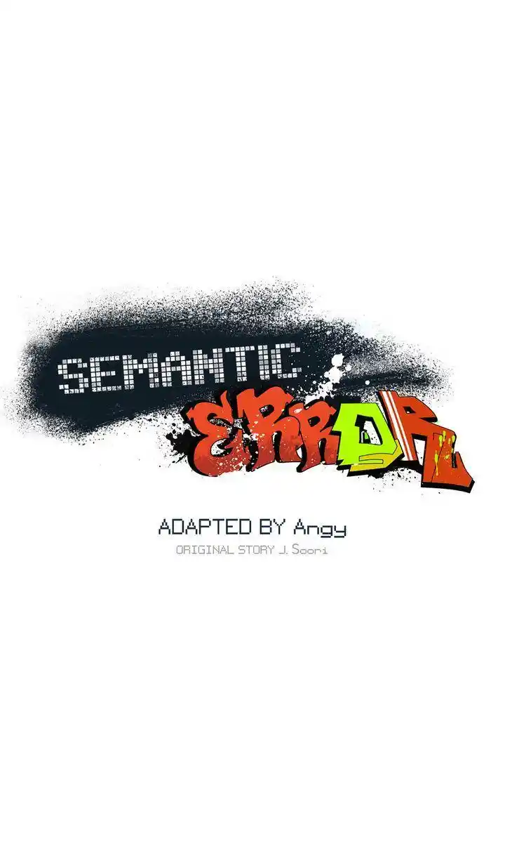 Semantic Error Chapter 72