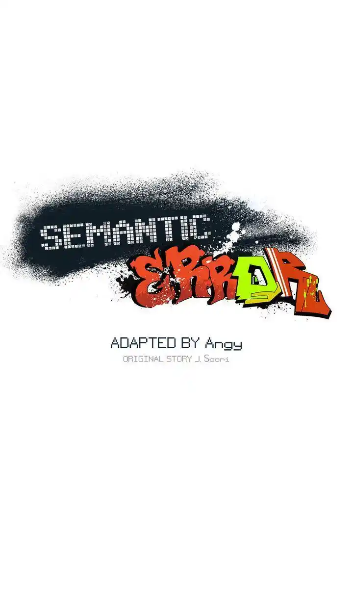 Semantic Error Chapter 73