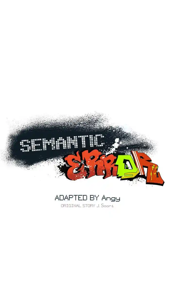 Semantic Error Chapter 74