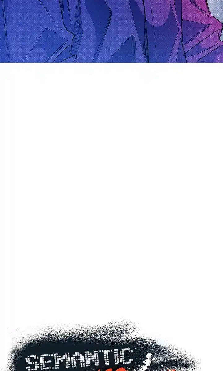 Semantic Error Chapter 75