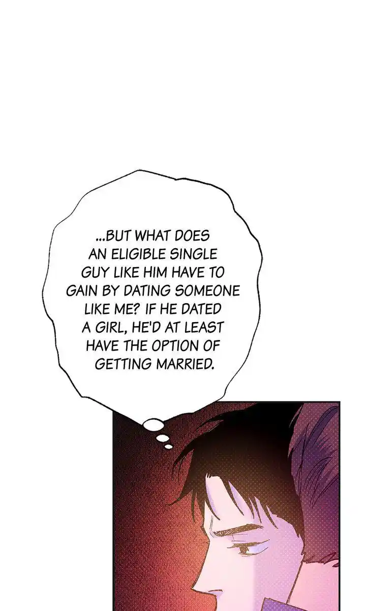 Semantic Error Chapter 75