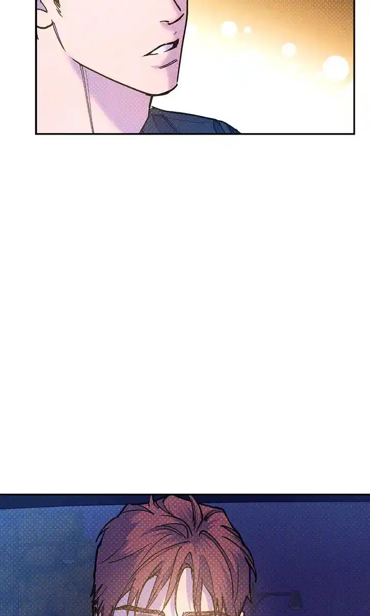 Semantic Error Chapter 75