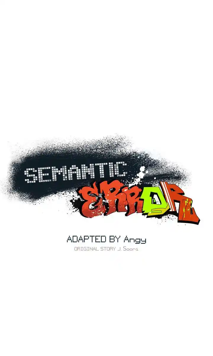 Semantic Error Chapter 76