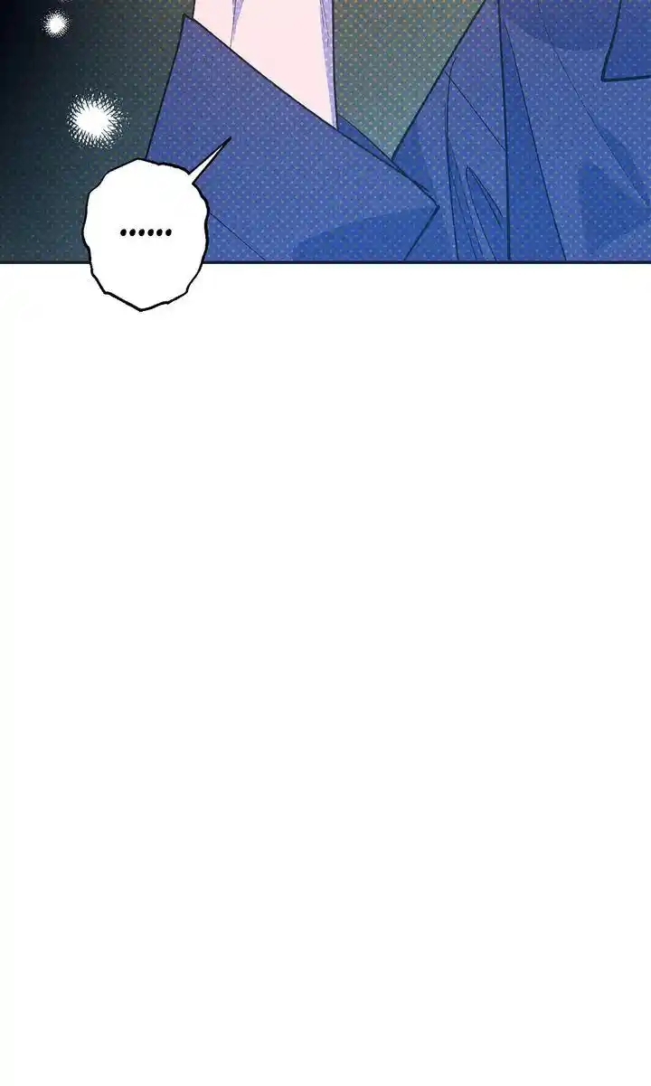 Semantic Error Chapter 76