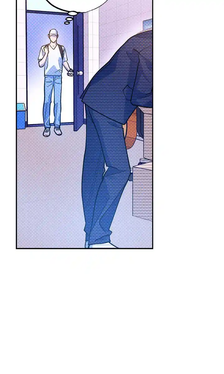 Semantic Error Chapter 76