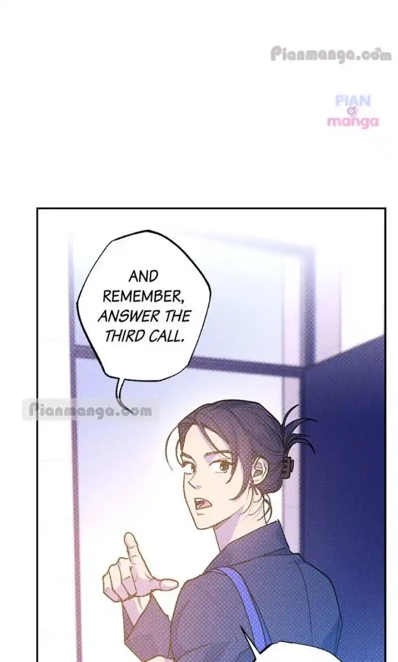 Semantic Error Chapter 77