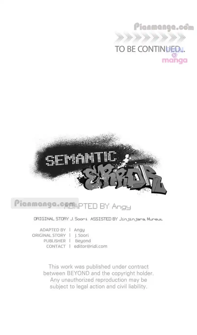 Semantic Error Chapter 77