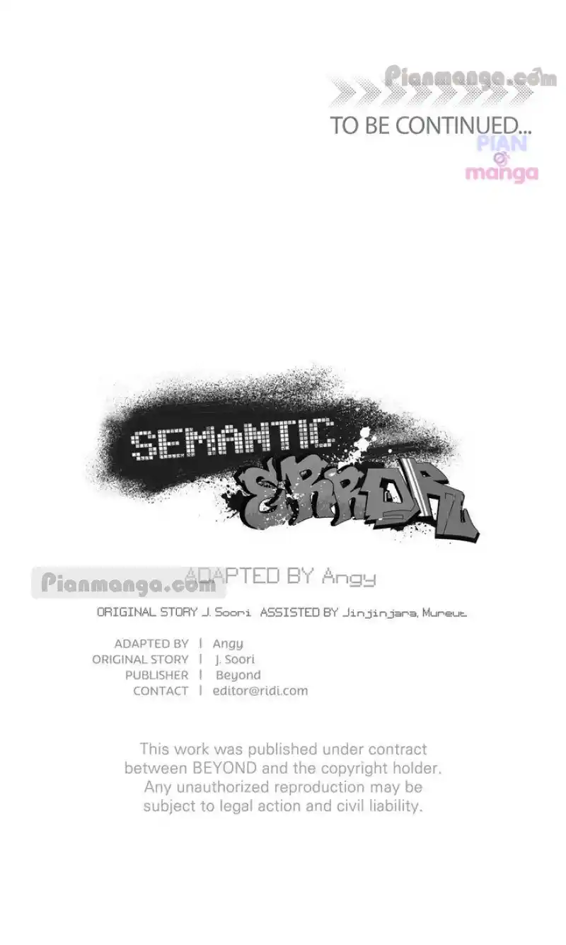 Semantic Error Chapter 78