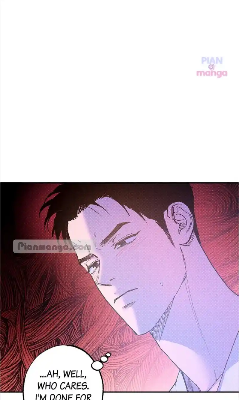 Semantic Error Chapter 80