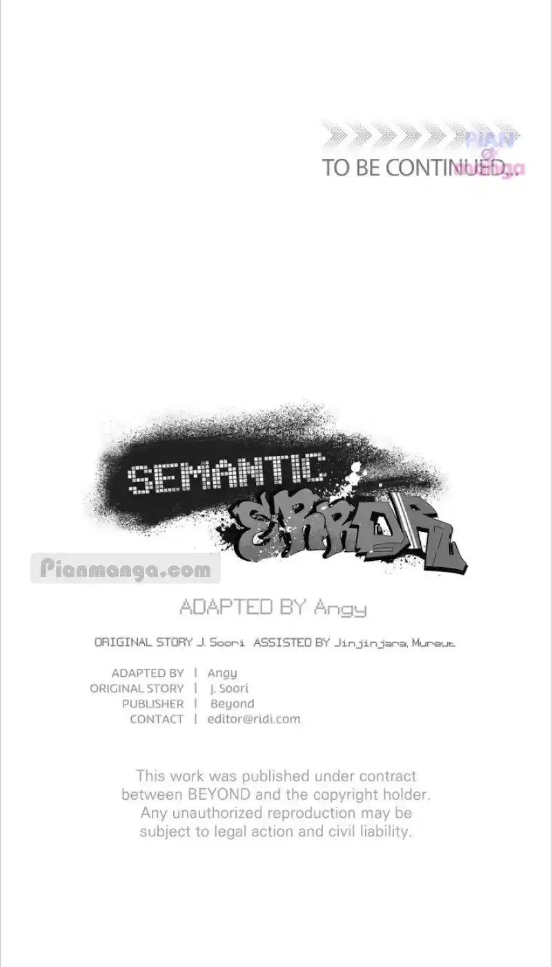 Semantic Error Chapter 80