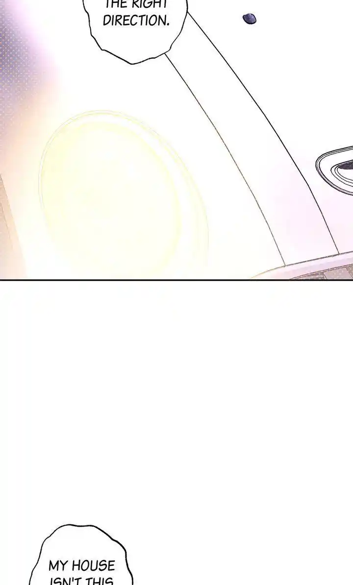 Semantic Error Chapter 81