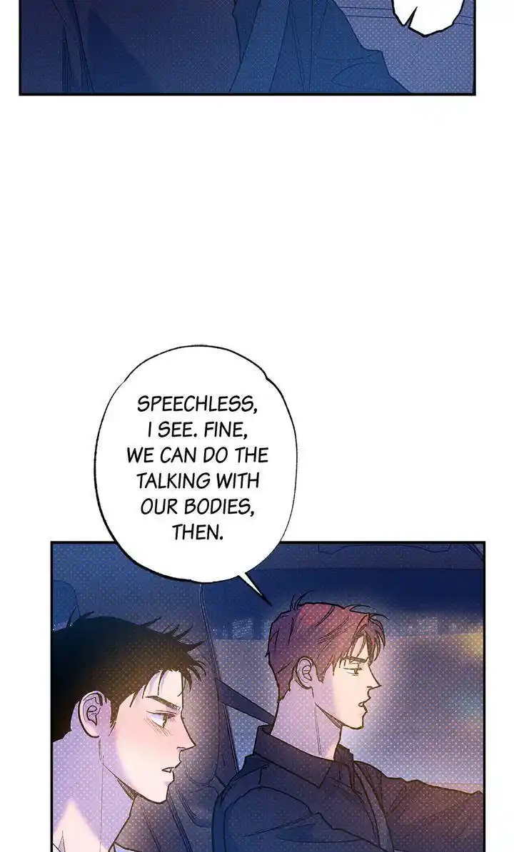 Semantic Error Chapter 81