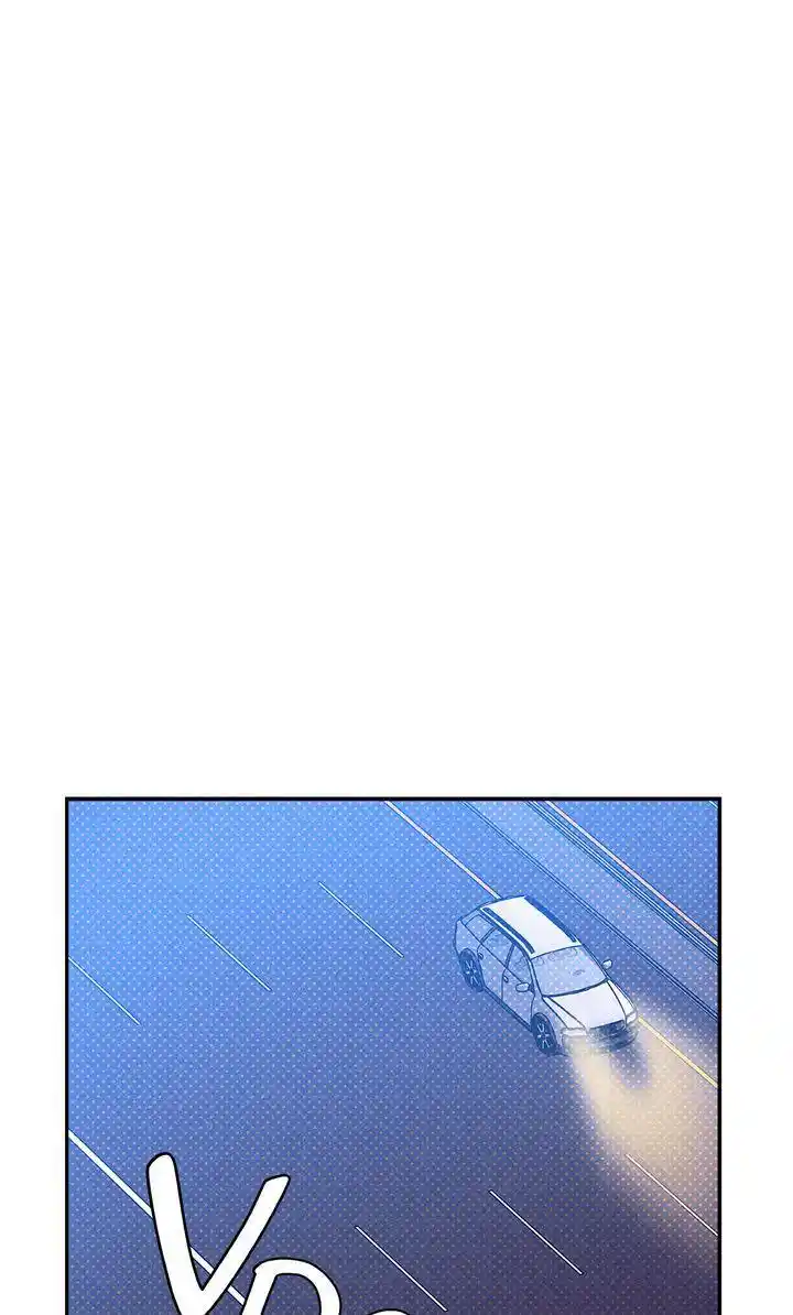 Semantic Error Chapter 81