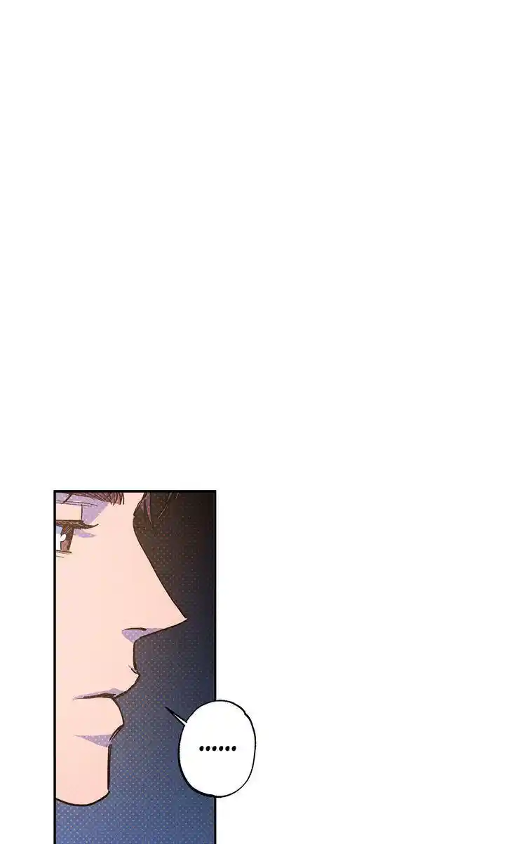 Semantic Error Chapter 83